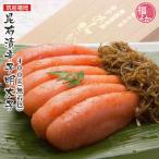 . ткань ... минтаевая икра 400g нет окраска . передний Fukuoka Kyushu Fukuoka Hakata подарок по случаю конца года 2025 удача .. рынок . покупка 