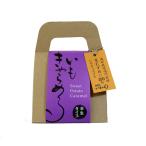 i. карамель .. золотой час .... использование Tokushima ..