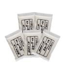  высококлассный сахар мир три поддон холм рисовое поле сахар источник .100g пакет входить ×5 шт. комплект Tokushima название производство 