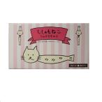 �N�b�L�[�@��������˂��@�V���R���^���g�@�������܂�@����������