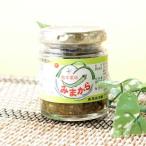  ультра . приправа .. из талон min шоу . ознакомление осуществлен [.. из ] Tokushima название производство 