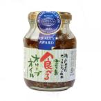  маленький бобы остров еда .. оливковый масло 