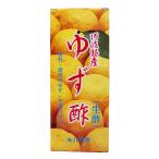  yuzu ... волна Special производство yuzu уксус Tokushima Special производство yuzu использование .. товар 