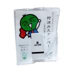 �X�^���v ���������� ���g�كX�^���p�[ �i�ǂ��炢���I�j