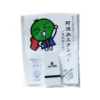 �X�^���v ���������� ���g�كX�^���p�[ �i���b�g�T�[ ���b�g���b�g�j