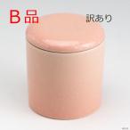 [B товар ][ есть перевод ] погребальная урна Mini погребальная урна .... Sakura 3.0 размер ( силикон есть . черепаха )