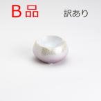 [B товар ][ есть перевод ].... luster лиловый .. контейнер средний размер * маленький размер двоякое применение [ предметы для домашнего буддийского алтаря ][ одиночный товар ][ рис ]