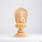 仏像 大日如来 座像 ヒノキ製 丸座 2寸 真言宗 /桧 檜 ひのき ２寸 2.0寸 ２．０寸 二寸 丸台座 丸台 蓮華座 丸光背 真言宗 ご本尊