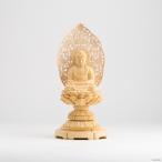 【在庫限り】仏像 釈迦如来 座像 柘植製/ツゲ 丸座 1.8寸 木地 曹洞宗・臨済宗・天台宗 /おしゃか様 つげ 1.8寸 1寸8分 1寸8分 丸台座 丸台 蓮華座