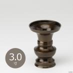  предметы для домашнего буддийского алтаря цветок . кастрюля шт цвет 3.0 размер латунный поддонник есть ( живые цветы *. цветок для домашний алтарь для традиция type традиция предметы для домашнего буддийского алтаря домашний алтарь предметы для домашнего буддийского алтаря местного производства товар высота холм литье земля цветок . ваза цвет есть )