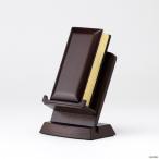 ショッピングモダン モダン過去帳セット たわわ 3号（3寸） ウォールナット色 WAL 日入り