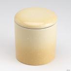  погребальная урна Mini погребальная урна .... yuzu 3.0 размер / под рукой .. минут . для погребальная урна Mini ..... силикон есть . черепаха сделано в Японии местного производства модный симпатичный керамика .. желтый цвет желтый 