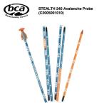 BCA Stealth 240 Avalanche Probe / Avalanche Probe Stealth 240