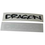 DRAGON STICKER ( Dragon стикер )