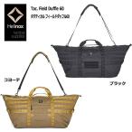 HELINOX Tactical Field Duffle 60 / износ knock s Tacty karu поле da полный 60