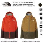 THE NORTH FACE Powder Guide Light Jacket（yahoo）