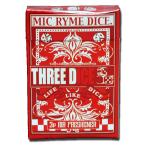 THREE DICE 3p BOX AIR FRESHENER  RED サーフィン雑貨