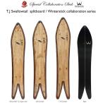 T.J Brand × Winterstick T.J Swallowtail Splitboards 2024モデル / スペシャルコラボレーションモデル