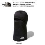 THE NORTH FACE NN42004 Midweight Balaclava / The * North Face mid вес балаклава ( унисекс )