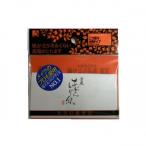  столица способ ..... бумага 30 листов 