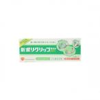  earth новый поли рукоятка без добавок крем модель 20g