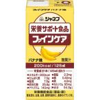 ki You pi- штраф уход banana 125ml