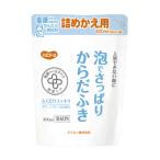  Pigeon - bi медсестра пена .... из ... зеленый цветочный. аромат заполняющий 400ml