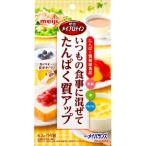 明治メイプロテイン※取り寄せ商品返品不可