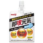  немедленно . изначальный . желе аминокислота & пчелиное маточное молочко сахар вид 0 питание напиток тест 180g