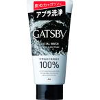 ギャツビー　フェイシャルウォッシュ　ストロングクリアフォーム　130g