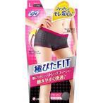 sofi высшее ..FIT casual Fit L чистый серый 