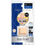  cozy главный офис nei список Triple волокно LAP 2AL6831 10ml