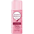  cozy главный офис эмаль съемник non выцветание тонн модель pi-chi220ml