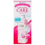 [ квази наркотики ]kala темно синий уход 310ml