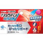 [ no. 3 вид фармацевтический препарат ]... ритм большой дерево. ryuu van лопатка есть 10mL