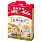  большой . производства лекарство . человек. обеденный стол двойной поддержка (6g×9. входить )