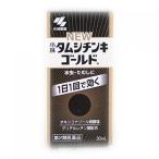 [ no. 2 вид фармацевтический препарат ] новый tamsi подбородок ki Gold a 30ml[ собственный metike-shon налоговая система объект ]
