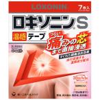 [ no. 2 вид фармацевтический препарат ]roki Sonin S температура чувство лента 7 листов [ собственный metike-shon налоговая система объект ]