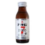 【指定医薬部外品】アリナミンゼロ7　100ml