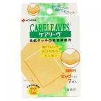  уход Lee vu большой размер CL7