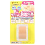 nichi van ...... склеивание перевязочный материал хорошо рост NHB25 25mm×3m 1 шт 