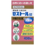 [ no. (2) вид фармацевтический препарат ]ro палантин таблеток 430 таблеток 