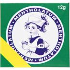 [ no. 3 вид фармацевтический препарат ] men so letter m12g