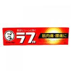 [ no. 3 вид фармацевтический препарат ] men sore- Tamura b65g[ собственный metike-shon налоговая система объект ]