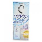 [ квази наркотики ] low toC Cube soft one прохладный a 500ml