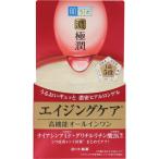 オールインワンスキンケア