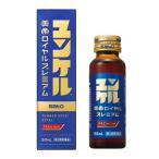 [ no. 2 вид фармацевтический препарат ]yunkeru желтый . Royal premium 50ml