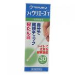 [ no. 2 вид фармацевтический препарат ] мой uli Ace T моча .. белый тестируемый препарат 30 листов ввод 