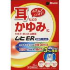 [ no. (2) вид фармацевтический препарат ]mhiER 15ml[ собственный metike-shon налоговая система объект ]