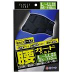  Family уход поясница защита ремень для мужчин и женщин L-LL 1 листов 